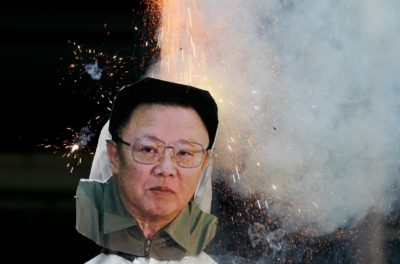 Kim Jong Il (foto:epa)