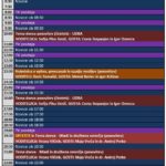 TV SPORED (petek, 12.8.2016) 1