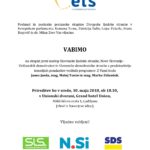 els
