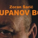 Franc Kangler, Županov boj, knjiga