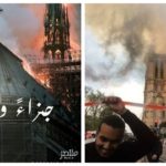 notre-dame