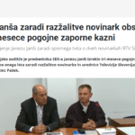 rtv slo 3 neg