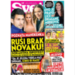 Novak Đoković, Natalija Šćekić