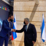 logar-izrael