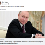 Ciril Brajer