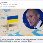 Ciril Brajer