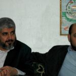 HAMAS POLITICAL LEADER KHALED MASHAL IN YEMEN