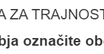 umanotera