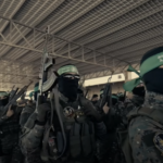 HAMAS