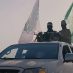HAMAS 2