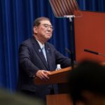 Japanese Prime Minister Ishiba gives press conference