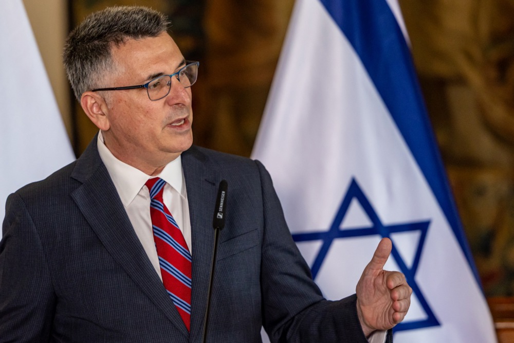 Izrael napovedal odprtje veleposlaništva v Sloveniji
